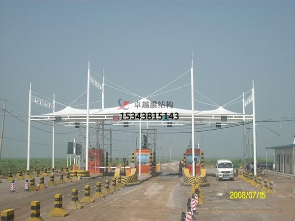 巴彥淖爾高速收費(fèi)站雨棚【專(zhuān)業(yè)廠家】景觀遮陽(yáng)棚/服務(wù)區(qū)膜結(jié)構(gòu)充電站設(shè)計(jì)公司