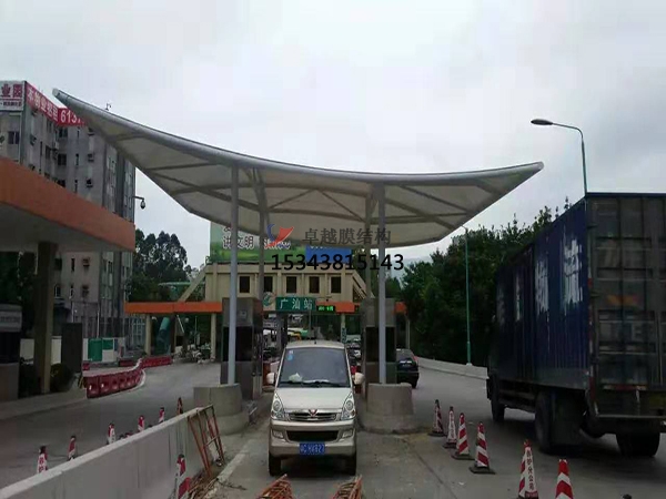 南寧膜結(jié)構(gòu)收費(fèi)站【專(zhuān)業(yè)安裝團(tuán)隊(duì)】